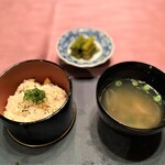 花仙庵 仙仁温泉 岩の湯 - 