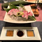 花仙庵 仙仁温泉 岩の湯 - 