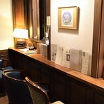 花仙庵 仙仁温泉 岩の湯 - 