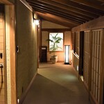 花仙庵 仙仁温泉 岩の湯 - 