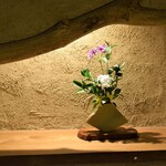 花仙庵 仙仁温泉 岩の湯 - 