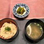 花仙庵 仙仁温泉 岩の湯 - 