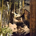 花仙庵 仙仁温泉 岩の湯 - 