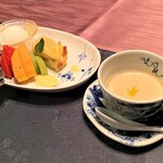 花仙庵 仙仁温泉 岩の湯 - 