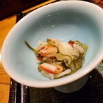 Katsura - 小鉢