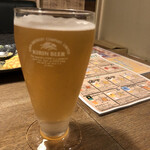 Dining bar 暁 - 