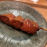 とりアロマ - レバー