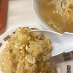 三陽 - 