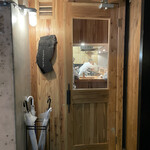 とりアロマ - 外観