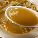 三陽 - 