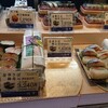 鯖幸 阪急うめだ店