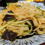 刀削麺 大鵬 - 