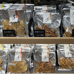 芋屋金次郎 - 料理写真:店内