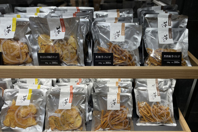 芋屋金次郎 日本橋店 - 三越前/和菓子 | 食べログ