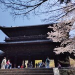 すき焼き キムラ - 南禅寺