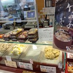 おこわ米八 - 【2023.4.1(土)】店舗に陳列されているお弁当