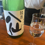 純米酒専門 YATA 新橋店 - 