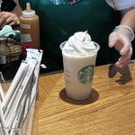 STARBUCKS COFFEE - 