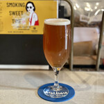 アクワ ブリュー ワークス - 