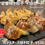 大阪餃子MARUKAMI - 