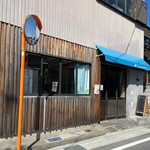 カサネベーカリー - 