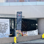 U.B.P Brewery - 