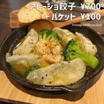 大阪餃子MARUKAMI - 