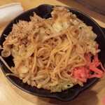 Kokuminsakabajixientoruman - 麺