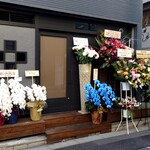 Izakaya Kokoro - 隣に、居酒屋こころ となり、オープンしました！