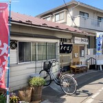 中華そば志のぶ支店 - お店外観