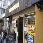 カレーの市民 アルバ - 