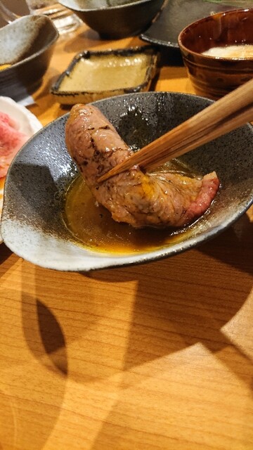 Sumibi Yakiniku Yuu