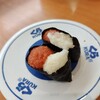 無添くら寿司 - 明太トロロ