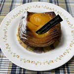 ブーランジェリー スドウ - アプリコットのデニッシュ