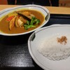 道の駅 パパスランドさっつる - 特製スープカレー