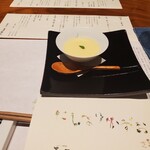 茅乃舎 - プリンと間違えそうな色の茶碗蒸し。