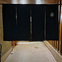 一心鮨 光洋 -  一心鮨 光洋 -