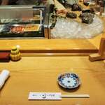 Shiogama Sushi Tetsu - 