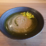 さじこよみ - 大根とほうれん草のスープ