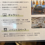 ケトルドラム - 