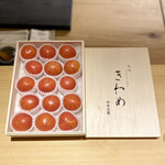 橦木町 しみず - 