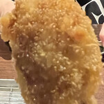 Shinsekai Kushikatsu Ittoku - 