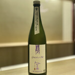 橦木町 しみず - 