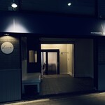 Ristorante Luce - 大山町交差点に浮かぶ優しい光