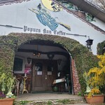 パペルブルグ - 