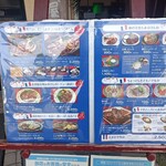 下町の洋食 時代屋 - 