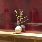 千葉たかおか - カウンターからの眺め