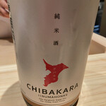 千葉たかおか - 日本酒を少し