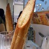 ルーチェサンタルチア あべのハルカスダイニング店