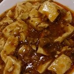 翠蓮 CHINESE RESTAURANT - ランチ　麻婆豆腐